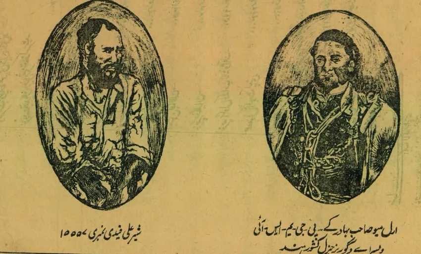 Sher Ali Afridi and Lord Mayo